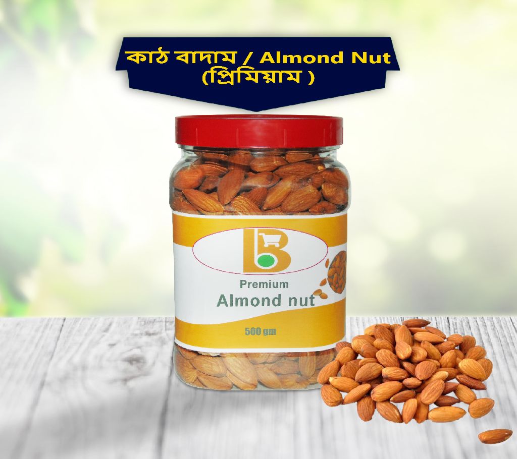Almond (কাঠবাদাম) -500 gm বাংলাদেশ - 1162891