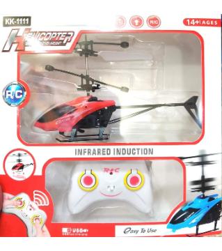 Kids helicopter 