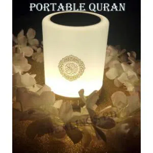 Equantu Touch Lamp & Portable Quran Speaker