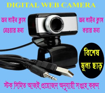 ওয়েবক্যাম 720 Pixele, For Online Teaching Video Calling Recording Web Cam Computer PC Laptop Camera Black