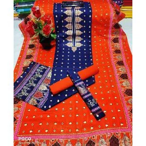 Attractive Afsan Skin Print Unstitched Salwar Kameez For Woman 