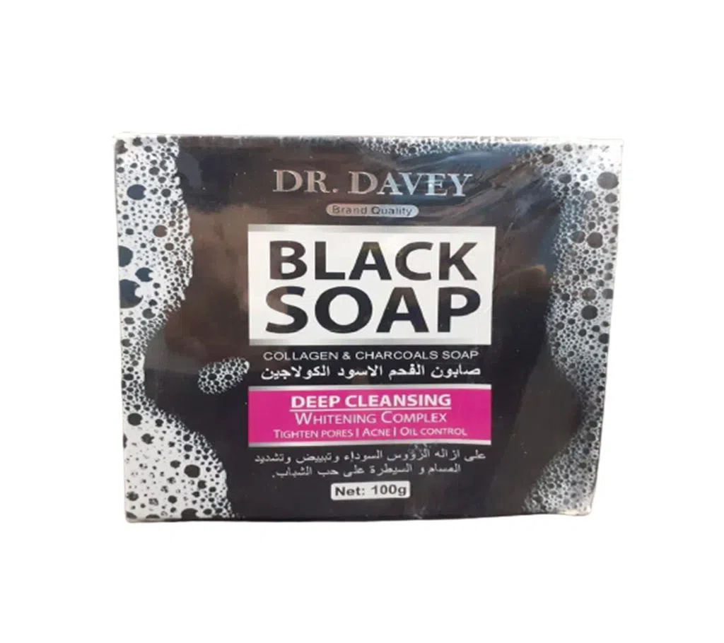 DR. DAVEY BLACK SOAP -100GM Made in Thailand