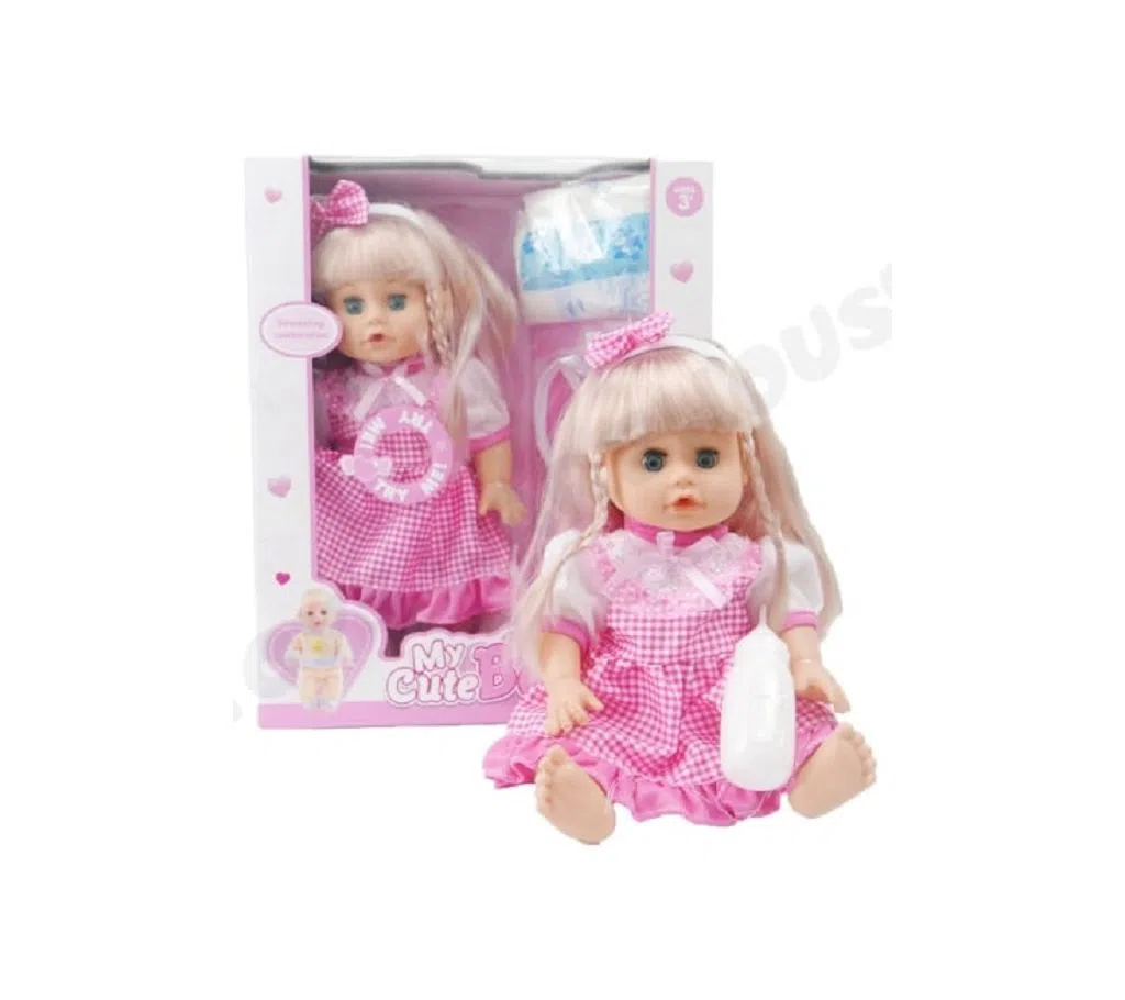 My  Baby Doll for Girls