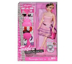 Sofia Fashion Doll Barbie with Fashion Dress & Fashion Accessories HIGH Quality Material Show