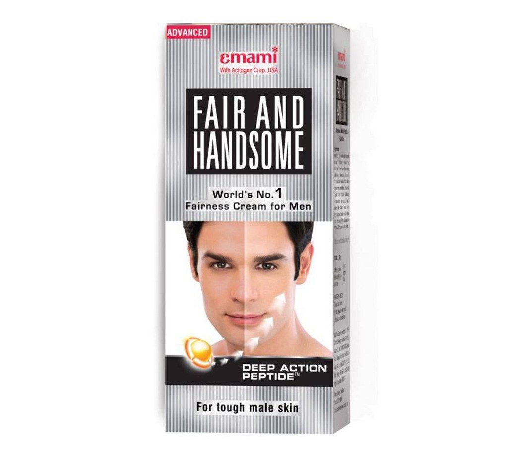 Emami Fair & Handsome ফেয়ারনেস ক্রিম বাংলাদেশ - 403613