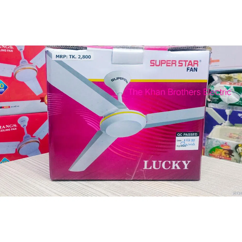 SuperStar Lucky ceiling fan, Size: 56 inch, 07 years Replacement guaranty
