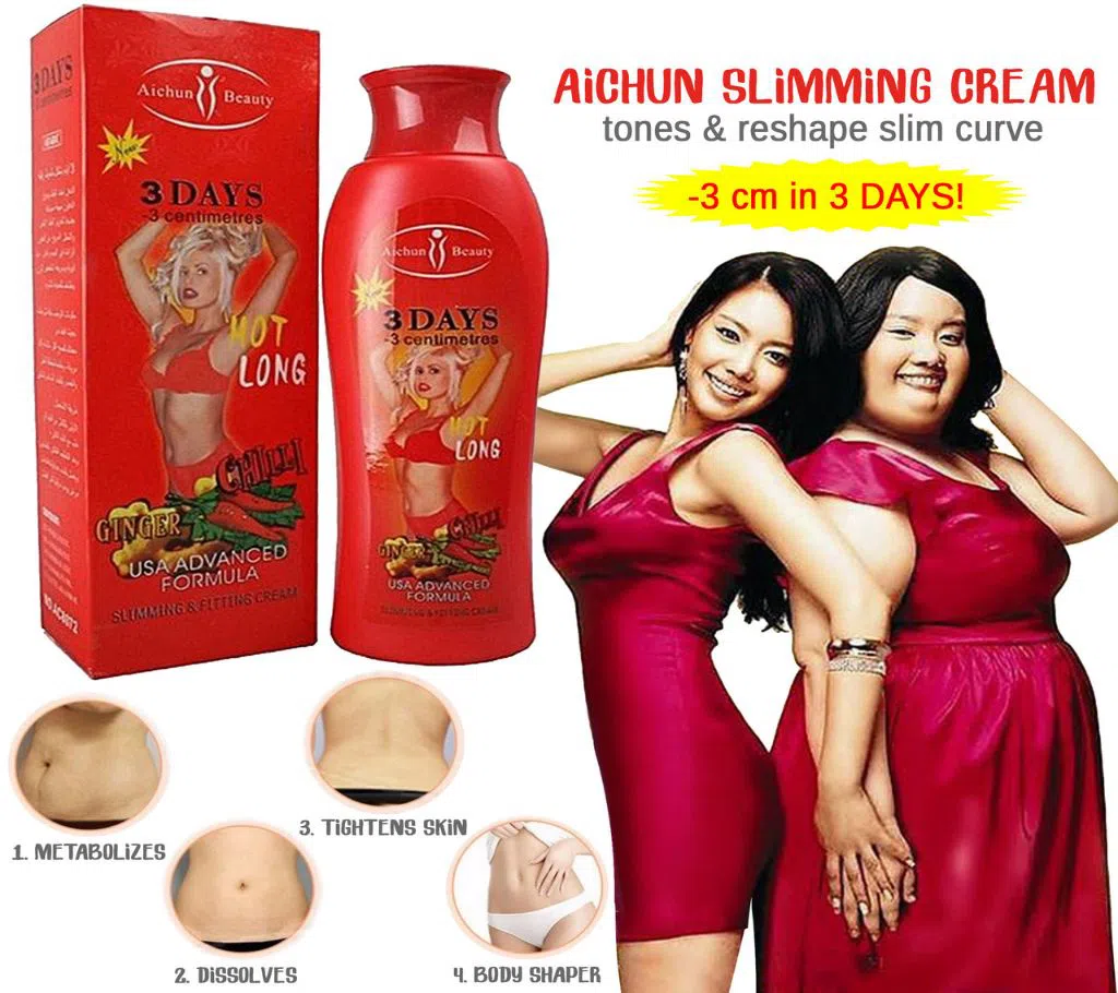 Aichun beauty slimming cream-200ml-Thailand 