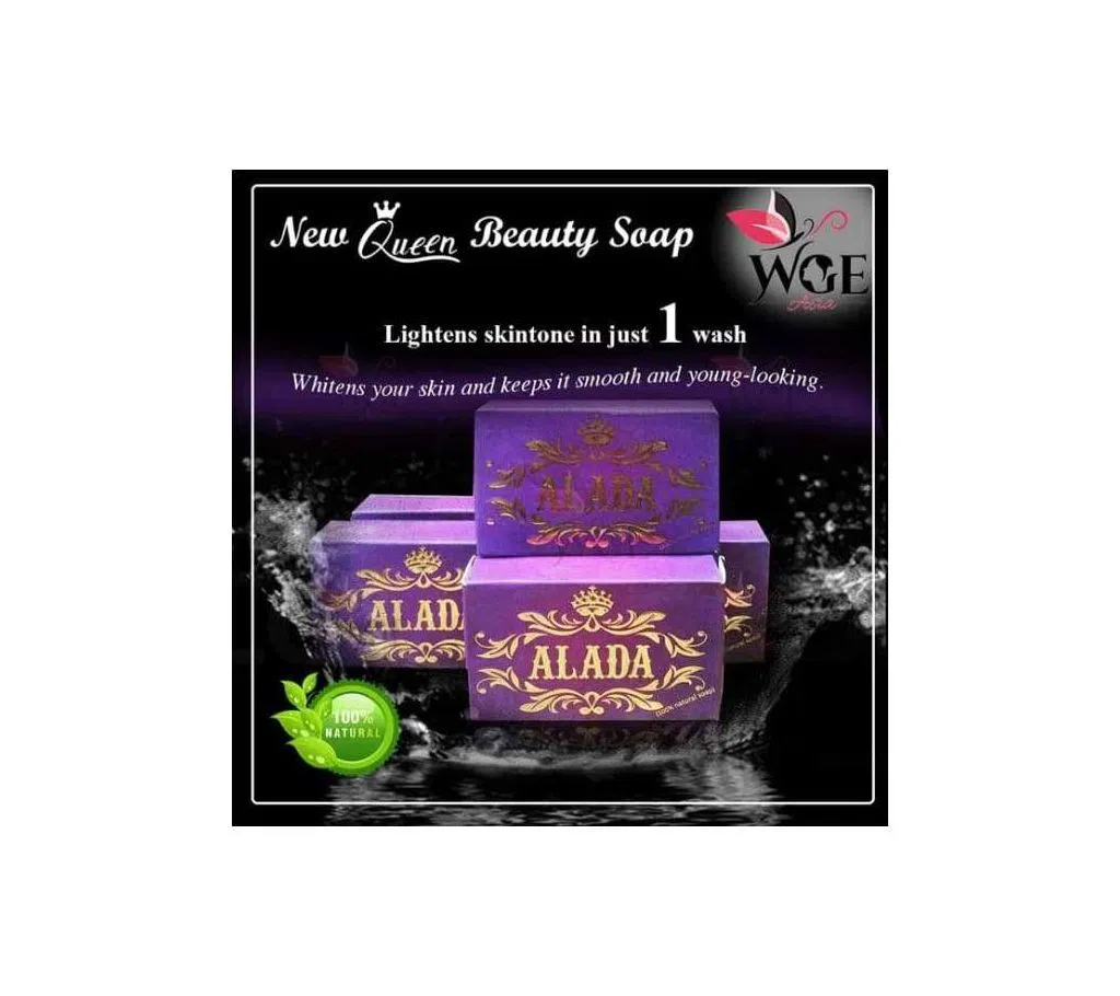 Alada Whitening Soap From Thailand-160gm