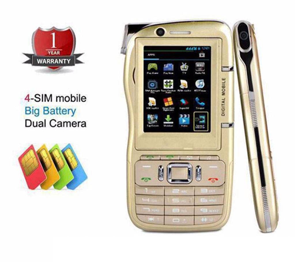 S. Mobile 4-সিম Touch ফোন বাংলাদেশ - 545983