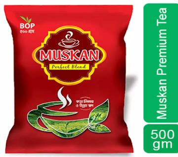 Muskan Tea BOP (Hotel Use) - 500gm