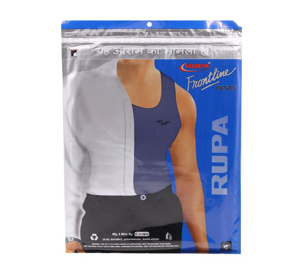 Rupa Frontline Cotton Vest Undershirt for Men - Blue