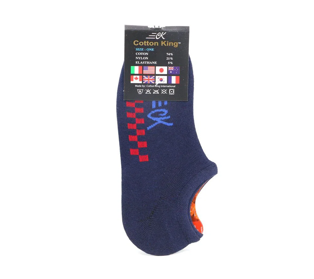 Socks For Men - 02 Pair Set