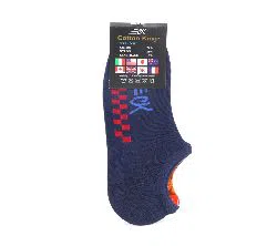 Socks For Men - 02 Pair Set