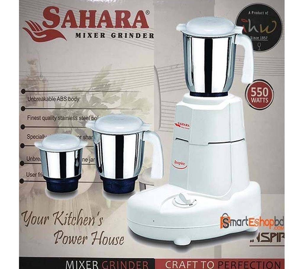 Sahara Inspire 3 In 1 550W Grinder & Blender White and Silver