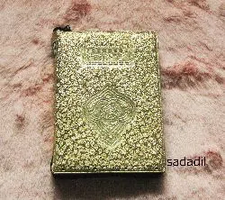 Color Coded Beautiful Pocket Quran With Cover & Chain