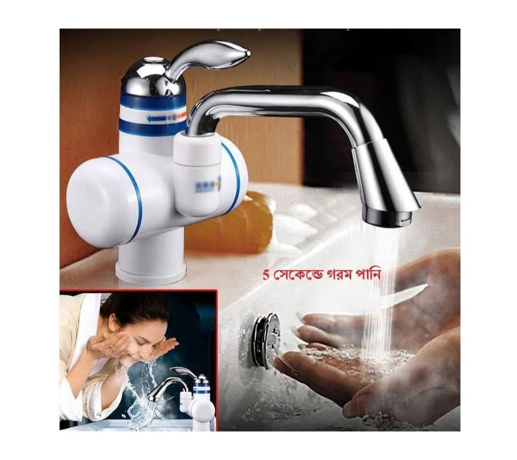 Instant Electric Hot Water Basin Tap Tap