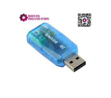 USB সাউন্ড কার্ড 5.1 Small By Shoyeb Organization