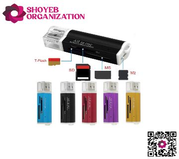 All in One High Speed USB 2.0 কার্ড রিডার By Shoyeb Organization 1Pc