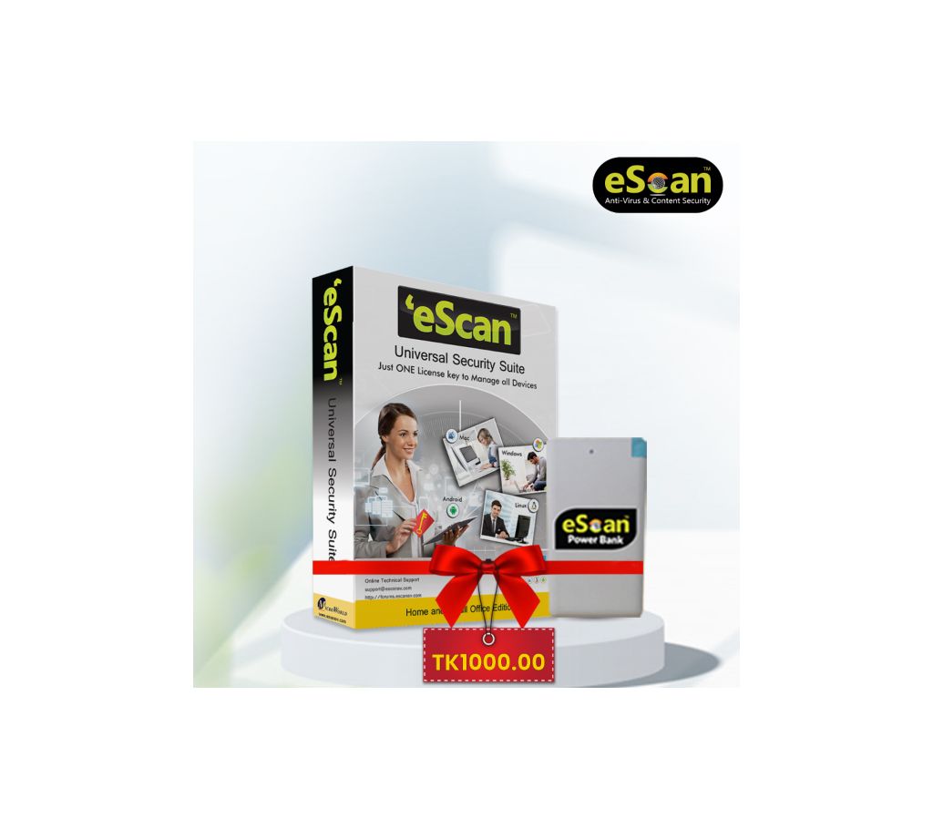 eScan Universal সিকিউরিটি স্যুট(Multi-device License) বাংলাদেশ - 1172379