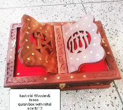 Quran Box With Rehal