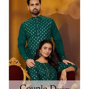 Eid Exclusive Couple  Set