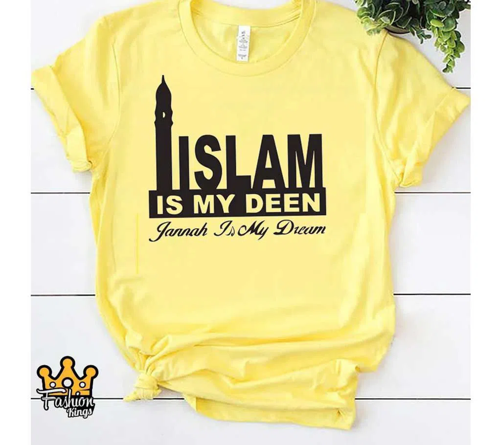 Islam Half Sleeve T-Shirt
