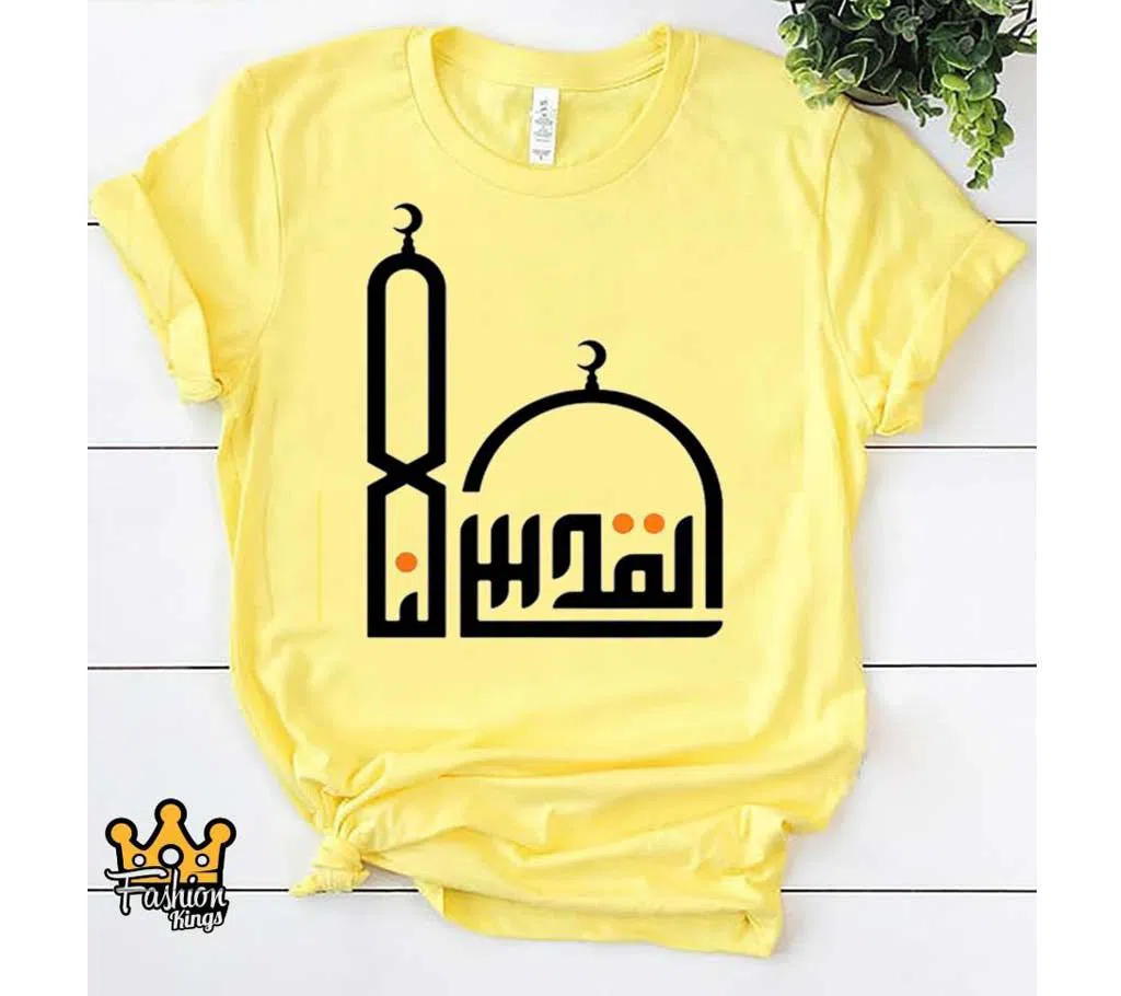 Islam  Half Sleeve T-Shirt For Men