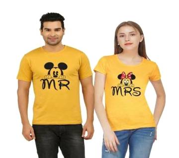 Mr And Mrs Couple T-shirt