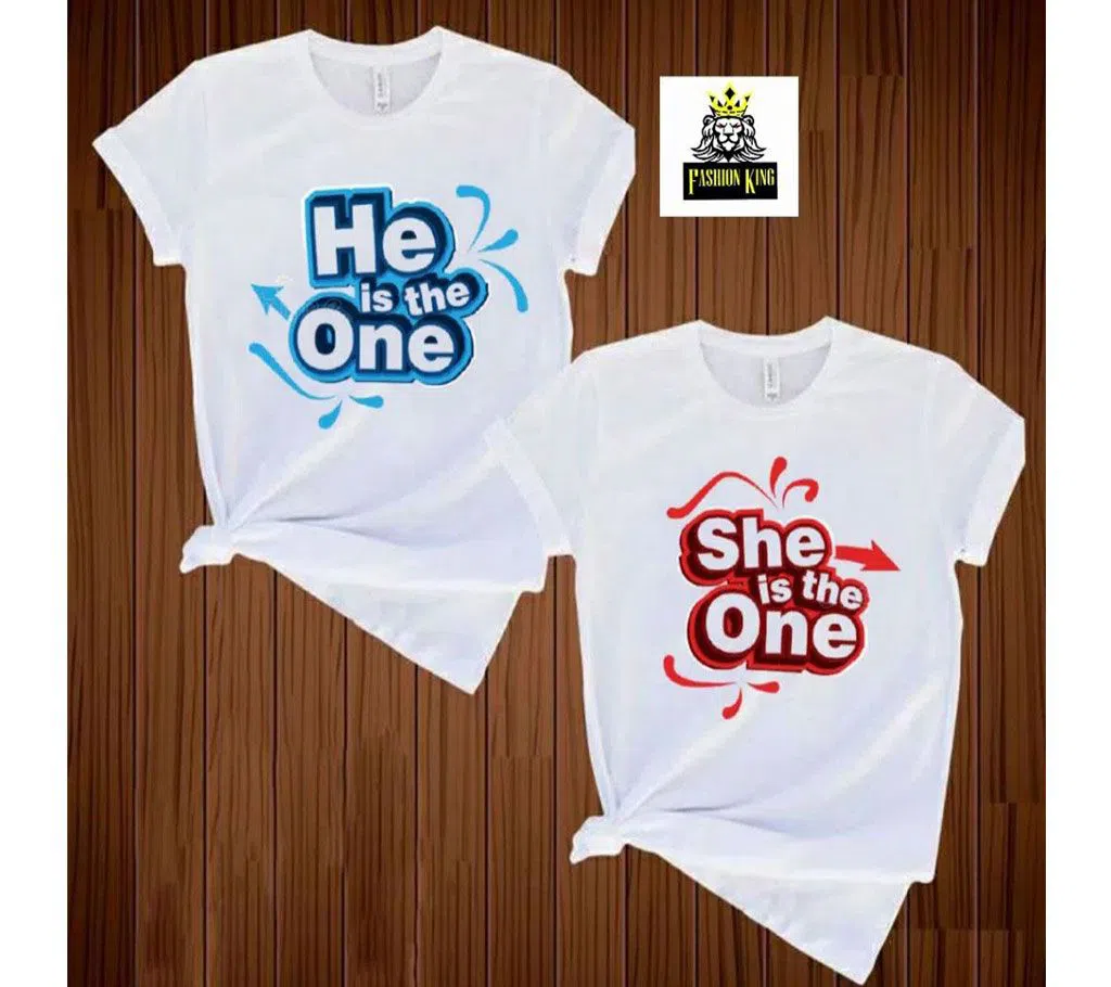 He One She One Couple Combo T-shirt 