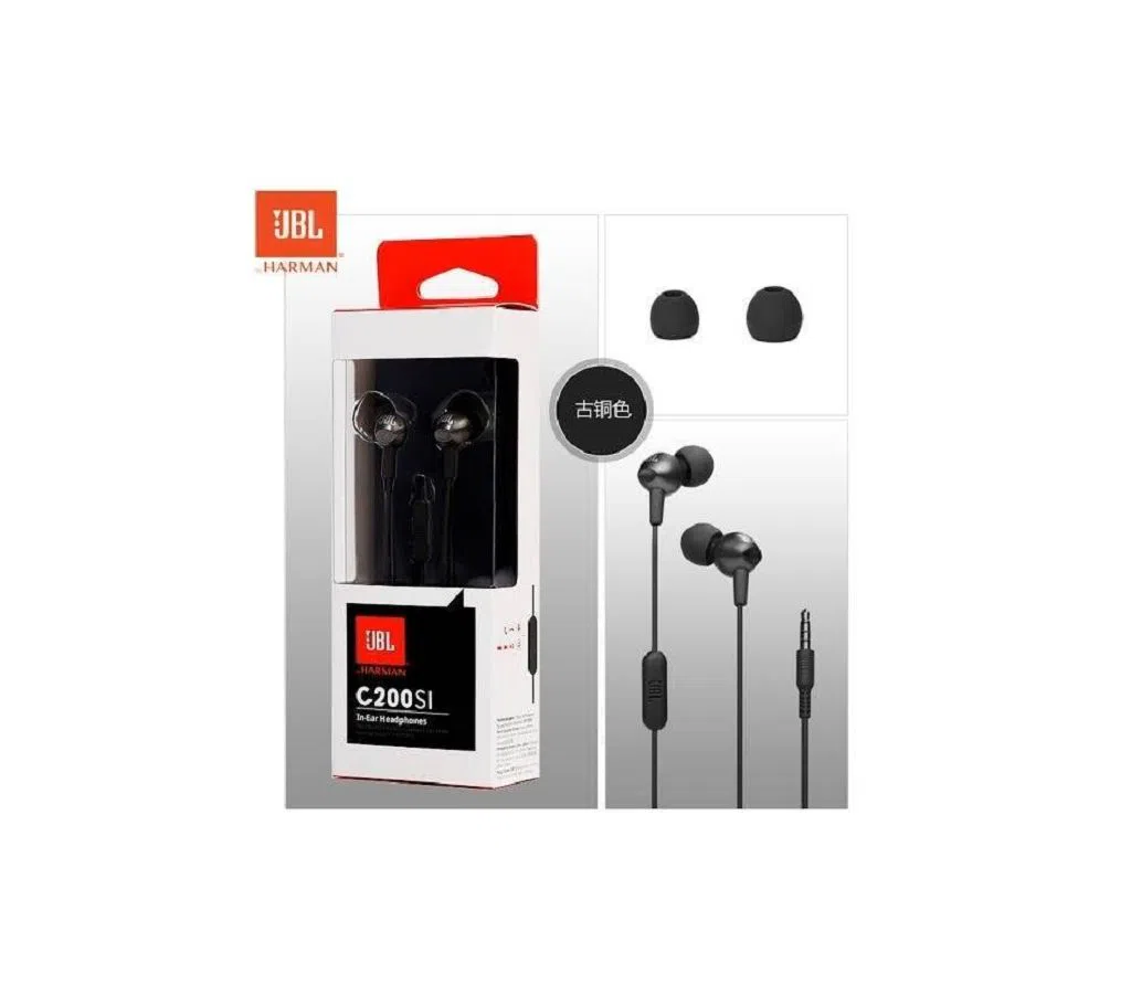 JBL C200SI IN-EAR HEADPHONES