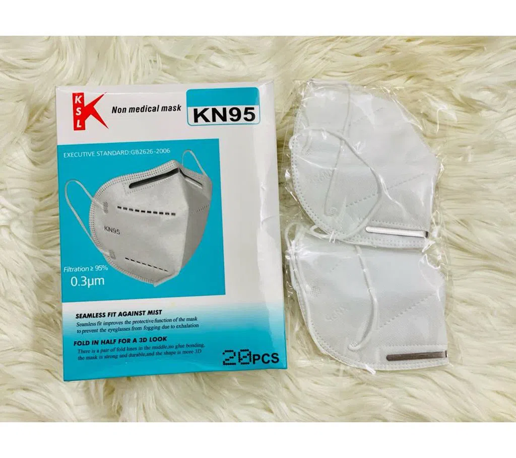 KSL Non Medical Mask Box (20pcs Mask)