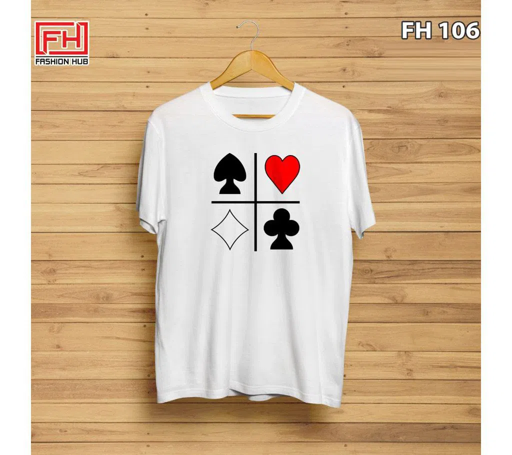 FH106(Heart) Unisex Half Sleeve T-Shirt - White