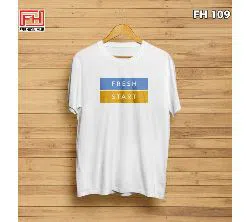 FH109-Fresh-Start Unisex Half Sleeve T-Shirt - White
