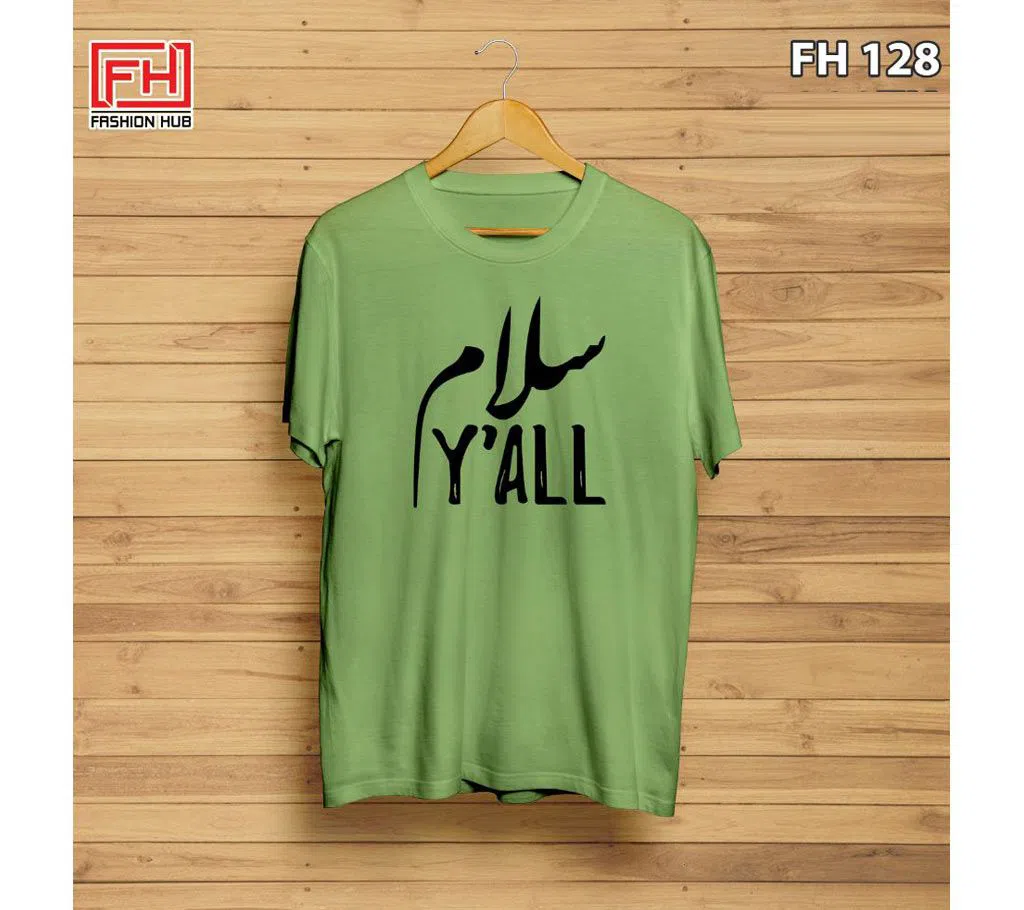FH128(Salam You All) Unisex Half Sleeve T-Shirt - Olive