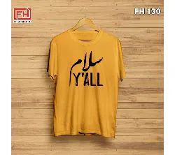 FH130(Salam You All) Unisex Half Sleeve T-Shirt - Yellow