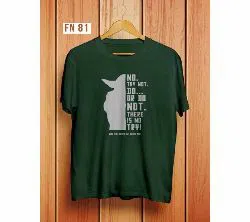 No Try Not Mens Half Sleeve T-Shirt