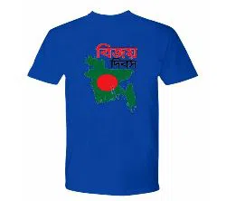 Bangladesh Victory Day Purple Blue T-shirt Half Sleeve