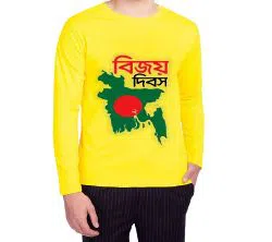 Bangladesh Victory Day Yellow T-shirt Full Sleeve