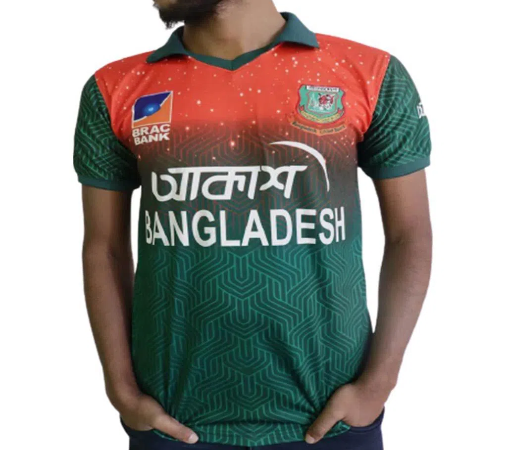 Jersey Bangladesh Cricket National Team Half Sleeve