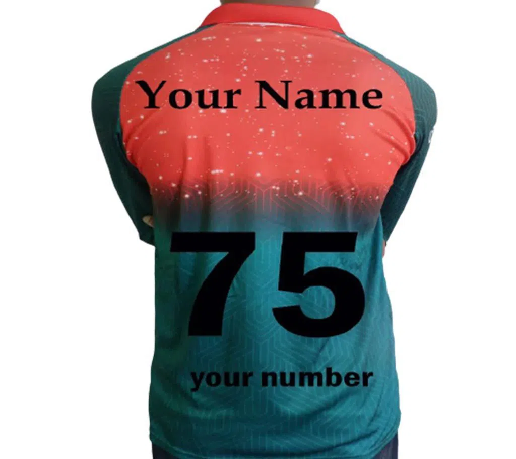 Customized Design Half sleeve BD Cricket Jersey