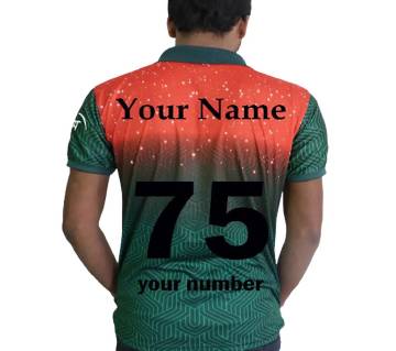 bangladesh cricket jersey