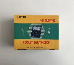 MF-15 Analog Multimeter Avo Meter Universal Meter Avometer Pocket Multimeter