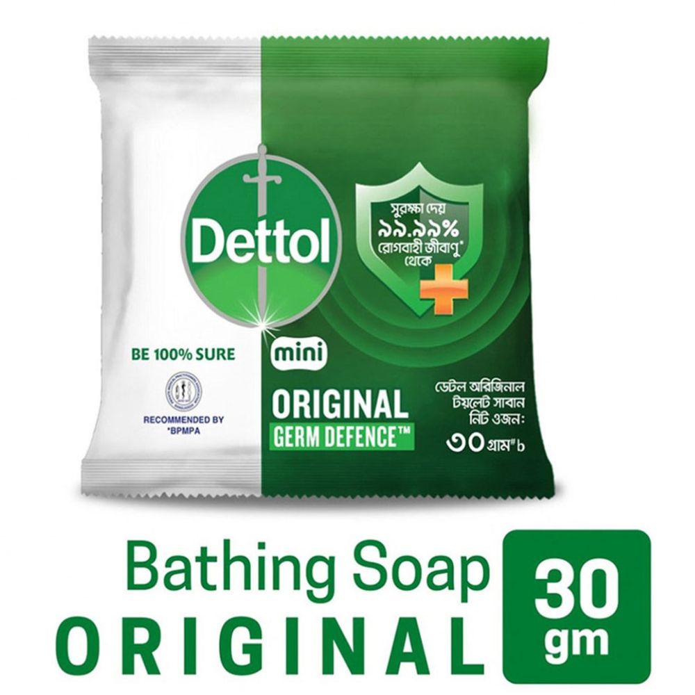 5 Pcs Original Dettol Mini Soap 30gm Bathing Bar, Soap with protection from 100 illness-causing germs