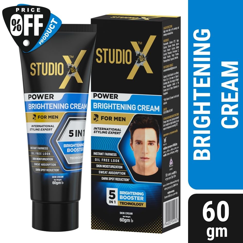 Studio X Power Brightening Cream - 60gm 