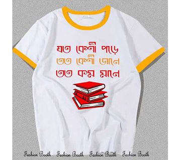 White Short Sleeve Casual T-Shirt for men-SM928907