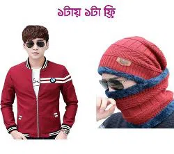 Winter Red Jacket For Men (Red 2in1 Knit Cap ) Combo Pack