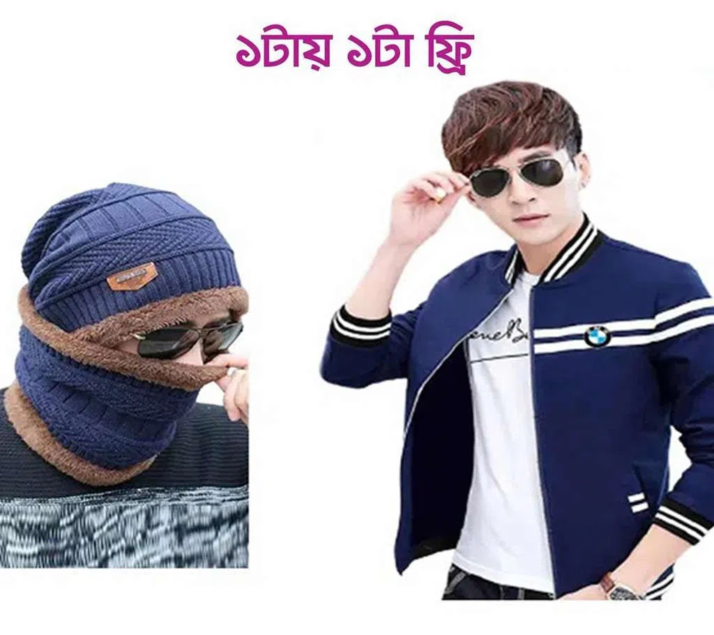 Winter Navy Blue Jacket For Men (Navy Red 2in1 Knit Cap ) Combo Pack