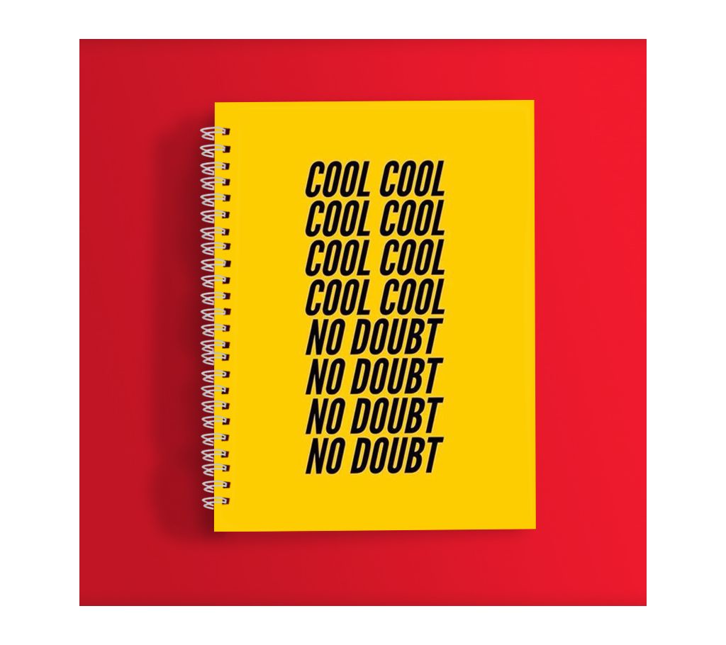 Cool Cool নোটবুক বাংলাদেশ - 1172929