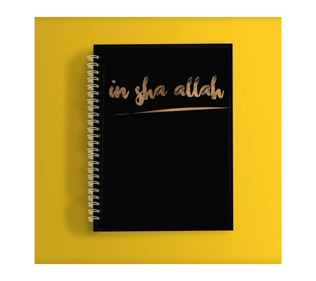 InshaAllah Notebook