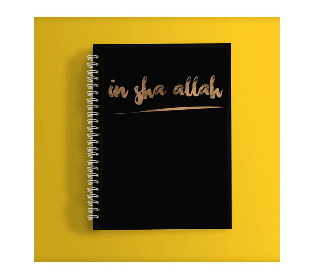 Insha Allah - Typography Notebook